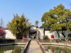 -丝绸小镇荻港古村