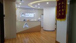 点击看大图 -东方爱堡国际月子会所·产后康复(兴化店)