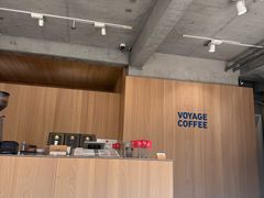 -VOYAGE COFFEE 咖啡烘焙工坊店(798艺术区店)