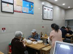 -北万新包子店(淮海店)