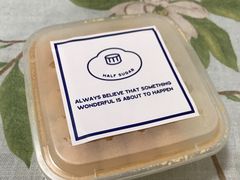 -半勺舒舒生日蛋糕店