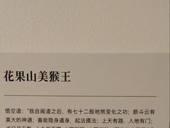 -上海宝龙美术馆