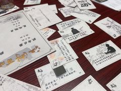 -剧狐剧本杀(徐汇1号店)