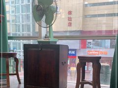 -得意楼蒸菜馆