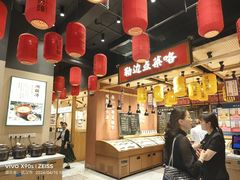 -饭橘汉江码头·乡野土菜馆(静安路店)