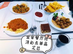 意式肉酱面-宜家·瑞典风味餐厅(北京西红门店)