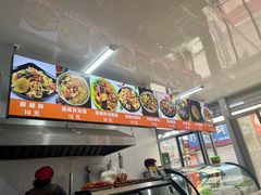 -大江麻辣拌(石油学院店)