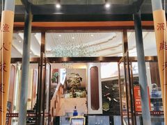 门面-洞庭渔人(沙湾店)