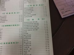 菜单-仁信双皮奶(东川路店)