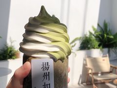 竹筒冰激淋-皮市街