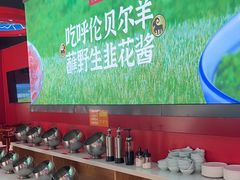 -宝泉铜锅(高新店)
