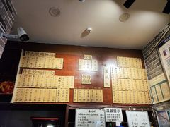 -杨裕兴(岳麓山店)