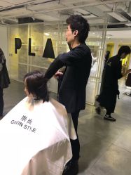 -AYO SALON
