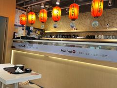 -鲜芋仙(观音桥大融城LG店)