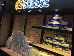 -LELECHA乐乐茶(上海五角场万达广场店)