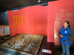 -平北抗日战争纪念馆