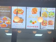 -裕丰源滋补烩面(天赋路店)