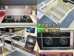 -恒大国际建材家居博览中心(德胜东路店)