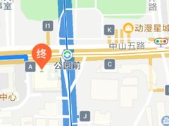-又一间茶点轩(百汇广场店)