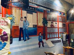 -宣武小院涮肉(前门店)