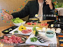 -山居屋炭火烧肉(厚街万达店)