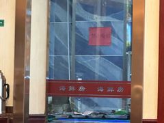 -喜乐餐厅•灯笼虾球首创者•本地小海鲜(二马路店)