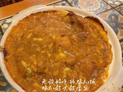 -番茄屋葡式美食(总店)