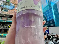 -星满杯TEAFUL(罗湖东门店)