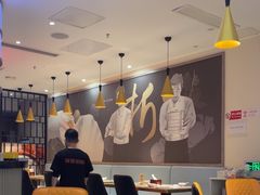 -穿蒸引鲜·嗲记(正大广场店)