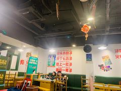 大堂-有拈头成都市井火锅(老门东店)