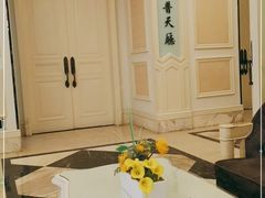 -宝燕壹号(徐汇店)
