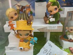 -泡泡玛特POPMART(侨福芳草地店)