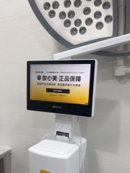 点击看大图 -重庆军科整形美容医院