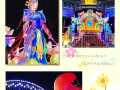 -武汉园博园(武汉自然博物馆)