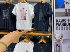 -优衣库(上海金桥国际商业广场店)