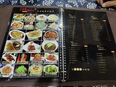 -印象徽州·正宗徽菜体验店