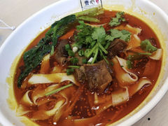 -I-YOU面缘·仁和新城店
