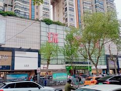 -南京环北服装批发市场