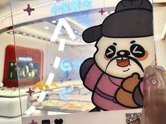 -王府井百货熙地港店