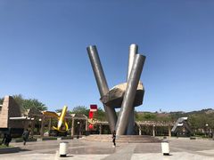 -黄河小浪底水利枢纽风景区