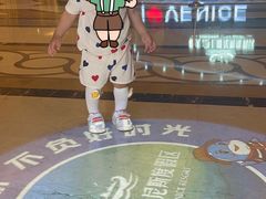 -启东恒大海上威尼斯酒店