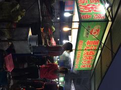 长青路覃记海鲜-覃记海鲜美食餐厅