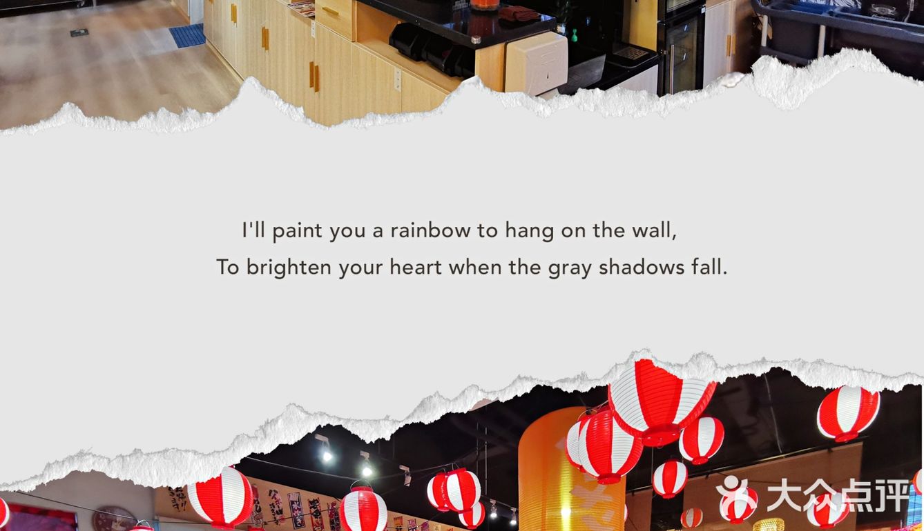 🎈美食分享｜打卡青岛日式拉面天花板