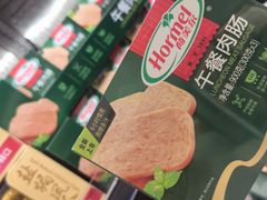 -山姆会员商店(上海浦东店)
