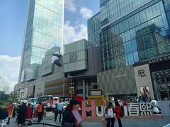 -如家酒店(成都春熙路太古里地铁站店)