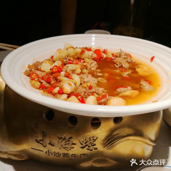 小海螺地道湘菜(延安宝塔吾悦广场店)