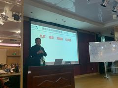 -深圳珠宝博物馆