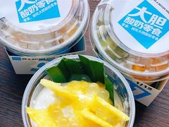 -Blueglass酸奶(上生新所店)