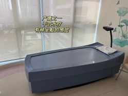 -广州和睦家医院·医学月子