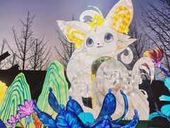 -武汉园博园(武汉自然博物馆)